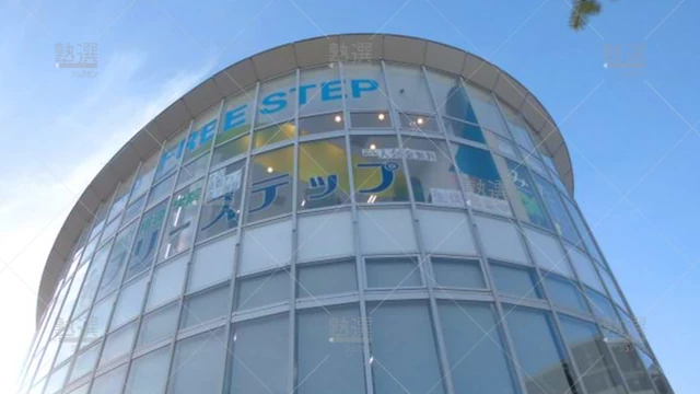 58688_個別指導学院フリーステップ_住道駅前教室_外観