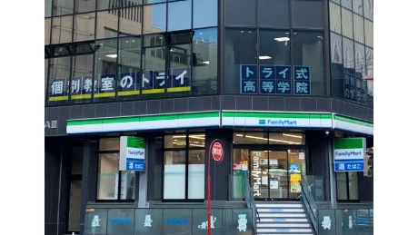 61079_個別教室トライ 新潟駅前校_外観