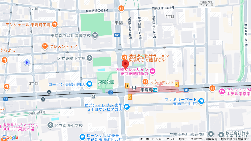 4285 09