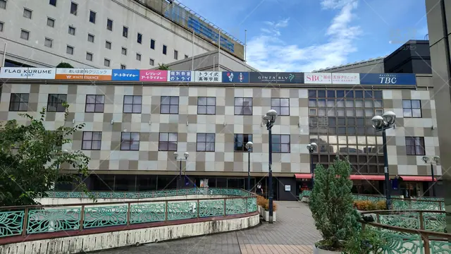 Orig 久留米 1450 トライ式プログラミング教室