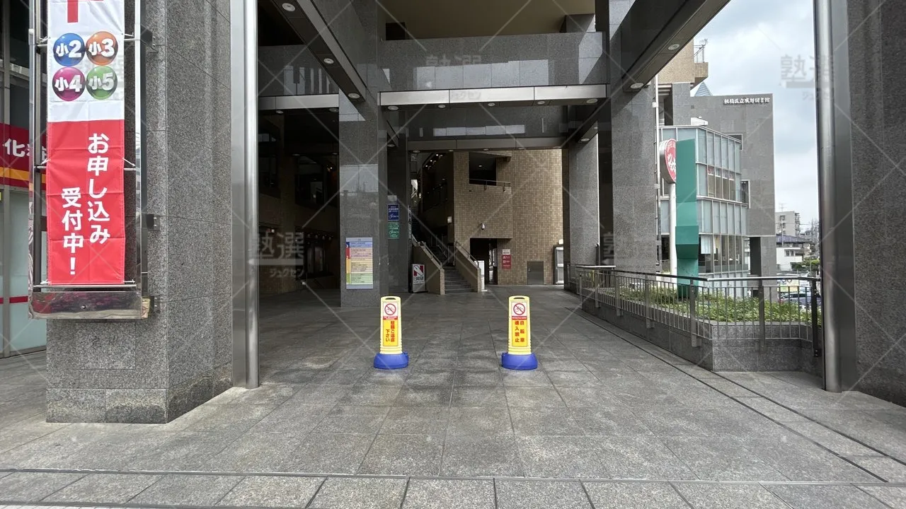 orig_成増_148_日能研プラネットのユリウス_成増教室_3