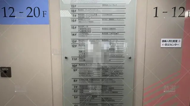 orig_新浦安_187_坪田塾_新浦安校_3