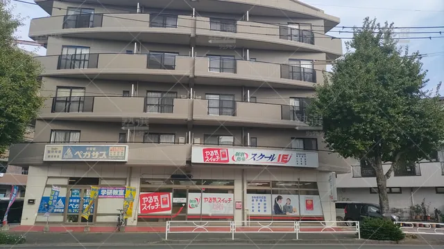 Orig 笹原 18 スクールie 博多那珂校 1