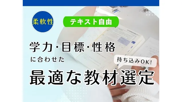 56 アップ学習会 Top 251112up 4