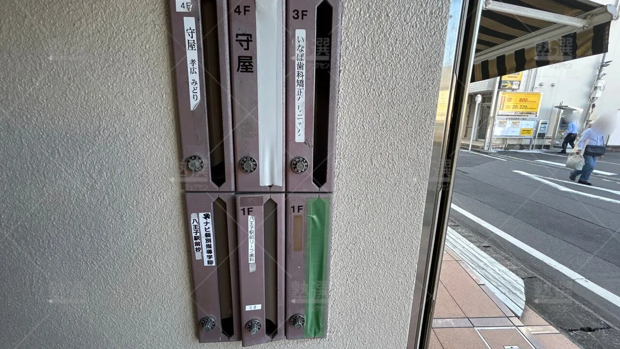 orig_北野_19_ナビ個別指導学院_八王子駅前校_1
