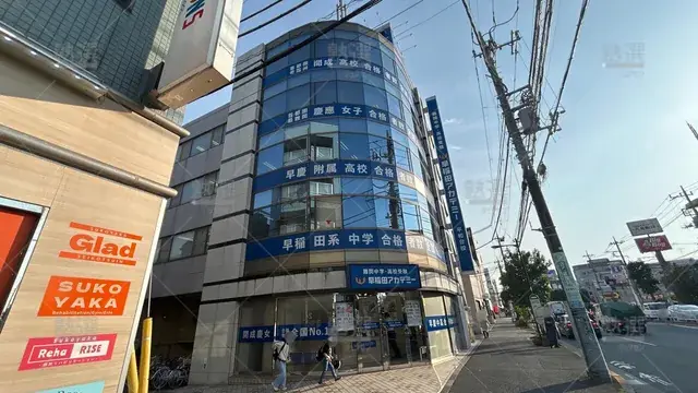 orig_平和台_125_早稲田アカデミー_平和台校_2