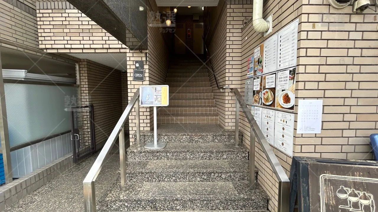 orig_つつじヶ丘_18_スクールIE_仙川校 2