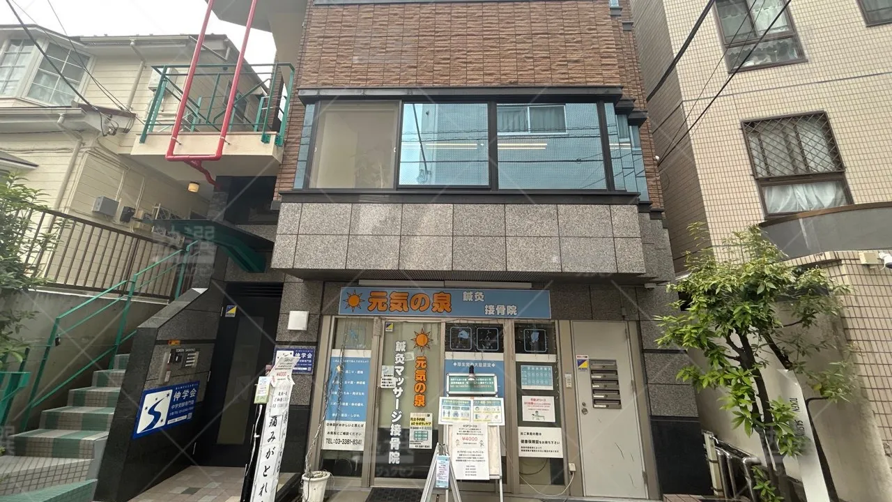 orig_新中野_8884_伸学会(東京都)_中野校 1