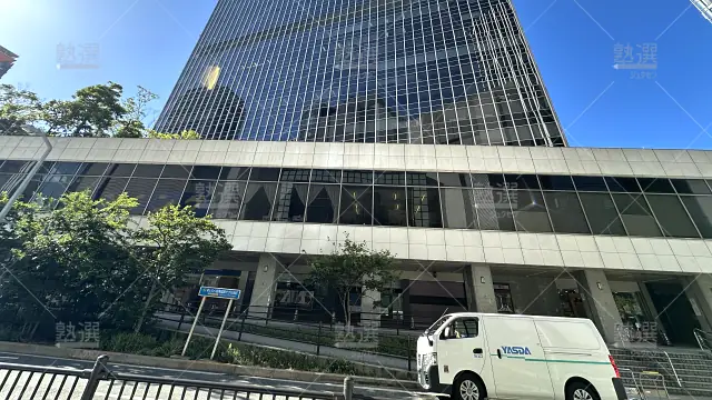 Orig 284 Medic名門会 64727 大阪本部校 1 1