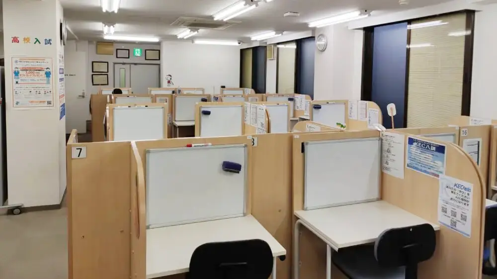 Kec個別・kec志学館個別_59347_郡山教室_教室内