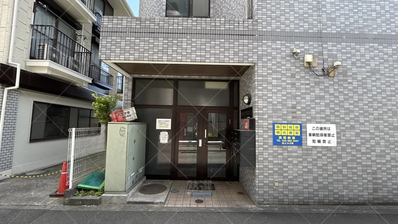 orig_高尾_16_個別指導の明光義塾_高尾教室_2
