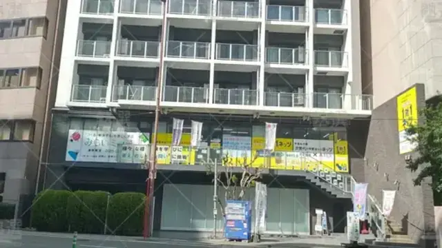 Orig 薬院 37 対話式進学塾 1対1ネッツ 薬院本校 1