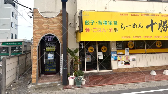 Orig 16 個別指導の明光義塾 65068 行田駅前教室 建物外観 1