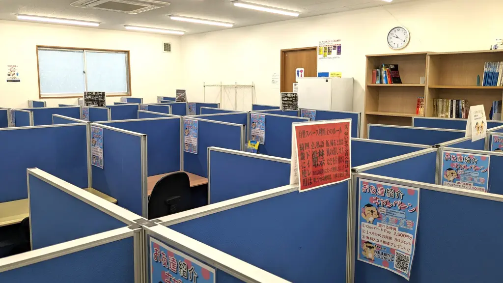 57037_個別指導塾サクラサクセス 個別指導塾 松江南高校前教室高校部_教室内