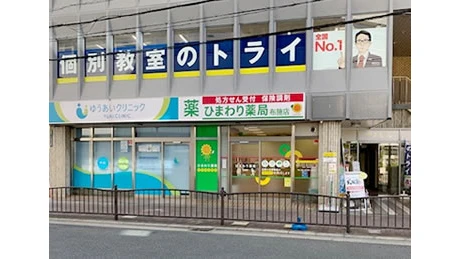 個別教室トライ_61435_布施駅前校_外観