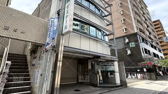 Orig 88 明倫ゼミナール 49104 瑞穂校 1 1