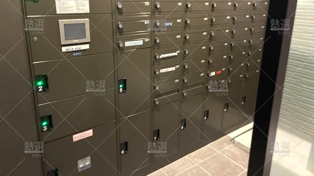 Orig 18 スクールie 134430 朝霞台校 2 3