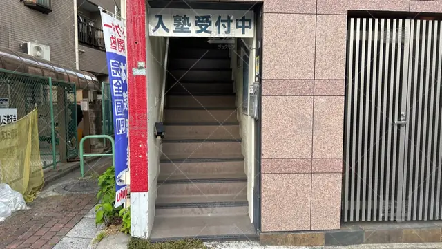 orig_祐天寺_4874_少人数制指導塾 関塾_祐天寺校_2