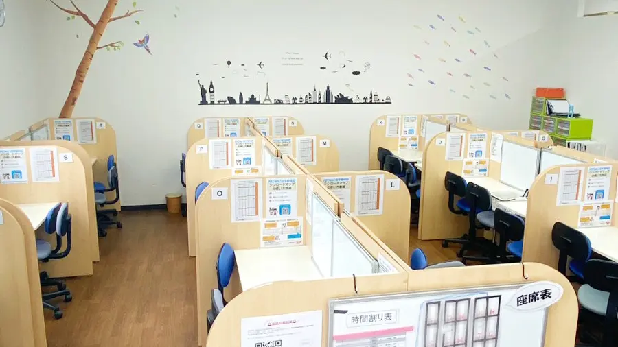 Kec個別・kec志学館個別_59348_五位堂教室_教室内