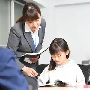 149_1_2_chugakujuken