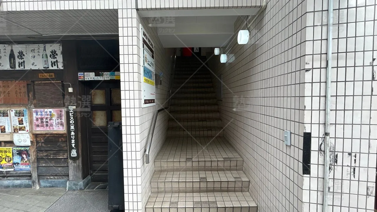 orig_高円寺_76_公文式_高円寺中央公園教室 2