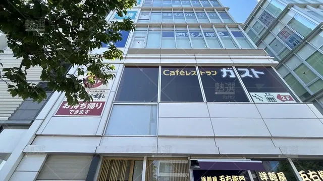 orig_駒込_23_東進ハイスクール/東進衛星予備校_東進ハイスクール巣鴨校_3