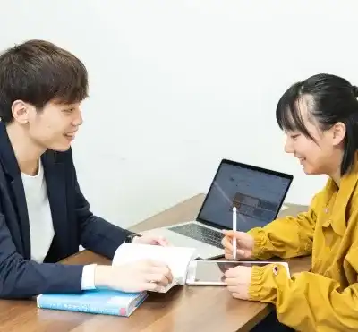 254_2_4_zyukennzyunnbi