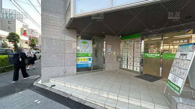 orig_平和台_749_りんご塾_平和台駅前教室_3