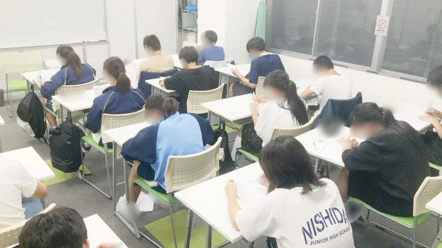 9202 学習塾アップグレード  Top 3