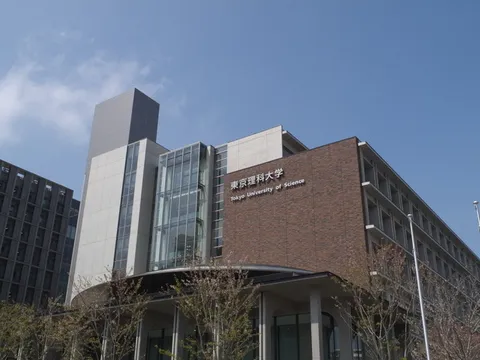 東京理科大学のキャンパス風景