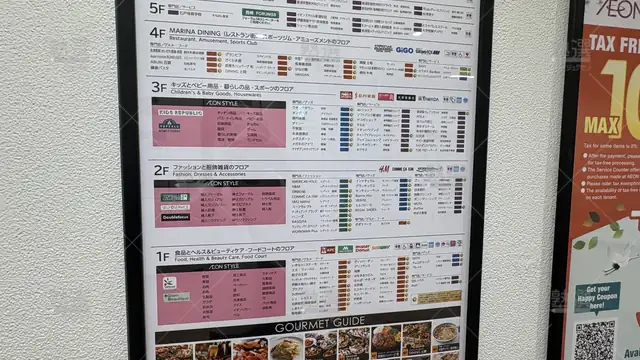 orig_新浦安_253_高校受験ディアロ【ｚ会グループ】_新浦安駅前校_3