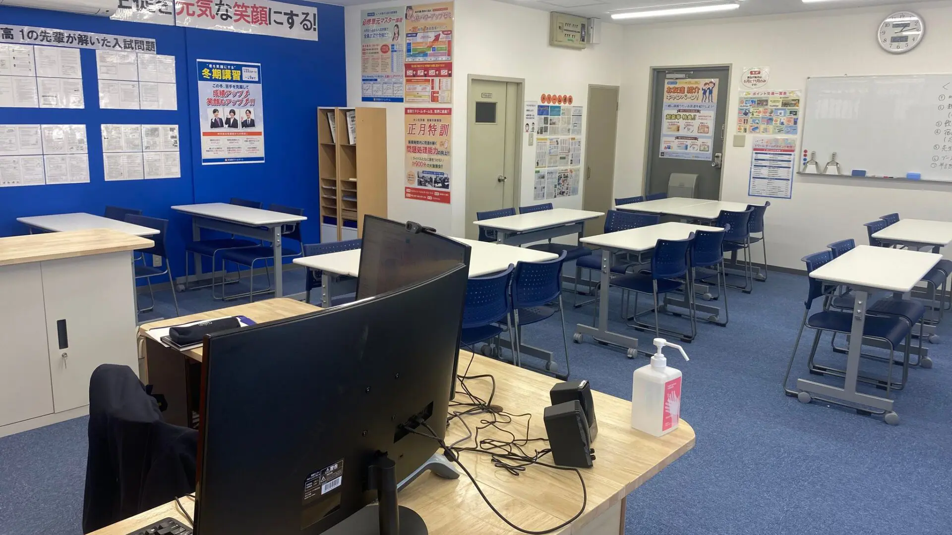 84 学習塾ドリームチーム 伊丹東ゼミナール 校舎ギャラリー(04)