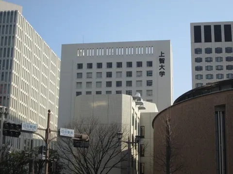 上智大学のキャンパス風景