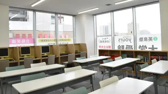 9148 全国オンライン総合型選抜専門塾yours トップ10