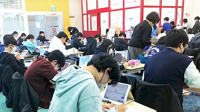 2045 練成会plus 教室 251030up