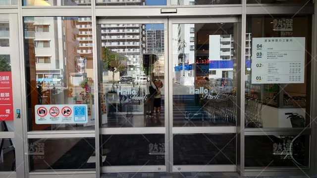 Orig 千早 1897 学思館 千早教室 3