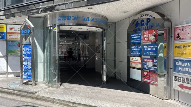 orig_西日暮里_1459_早稲田アカデミー個別進学館_西日暮里校_1