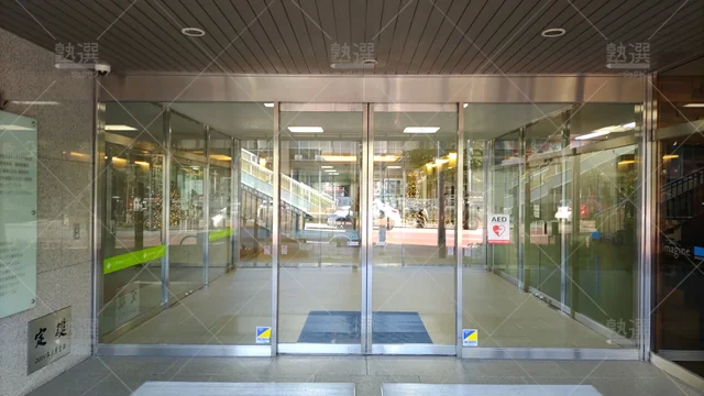 Orig 博多 1927 薬学ゼミナール 福岡教室 2