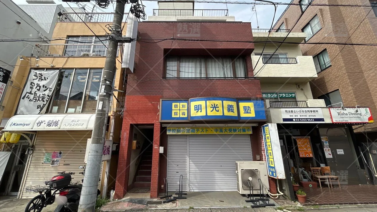 orig_井荻_16_個別指導の明光義塾_下井草教室_1