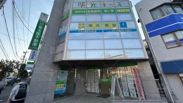 orig_平和台_16_個別指導の明光義塾_平和台駅前教室_3