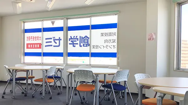 創学ゼミ_62343_三田校_施設紹介(2)