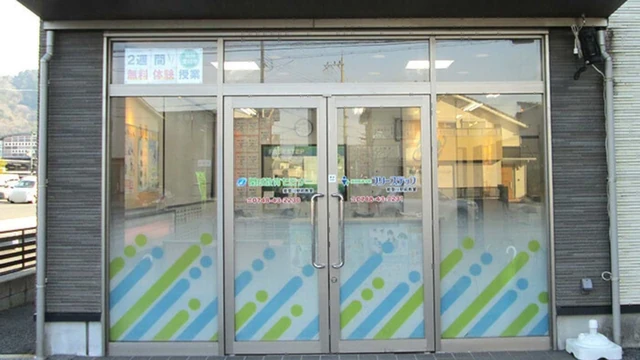 個別指導学院フリーステップ_58766_能登川駅前教室_外観