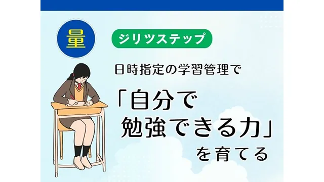 56 アップ学習会 Top 251112up 3