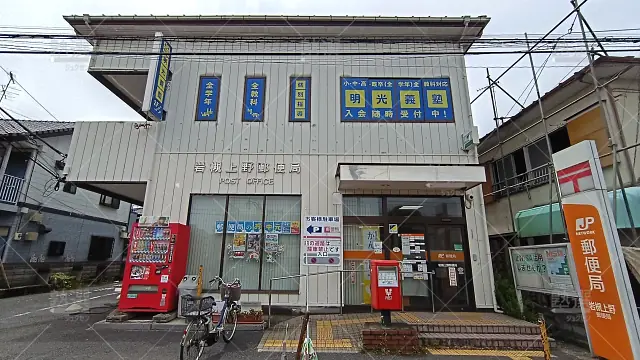 Orig 16 個別指導の明光義塾 65166 岩槻上野教室 1 1