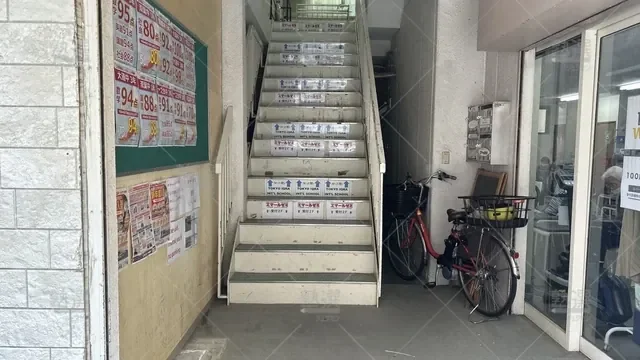 orig_お花茶屋_1871_エマールゼミ_本校_1