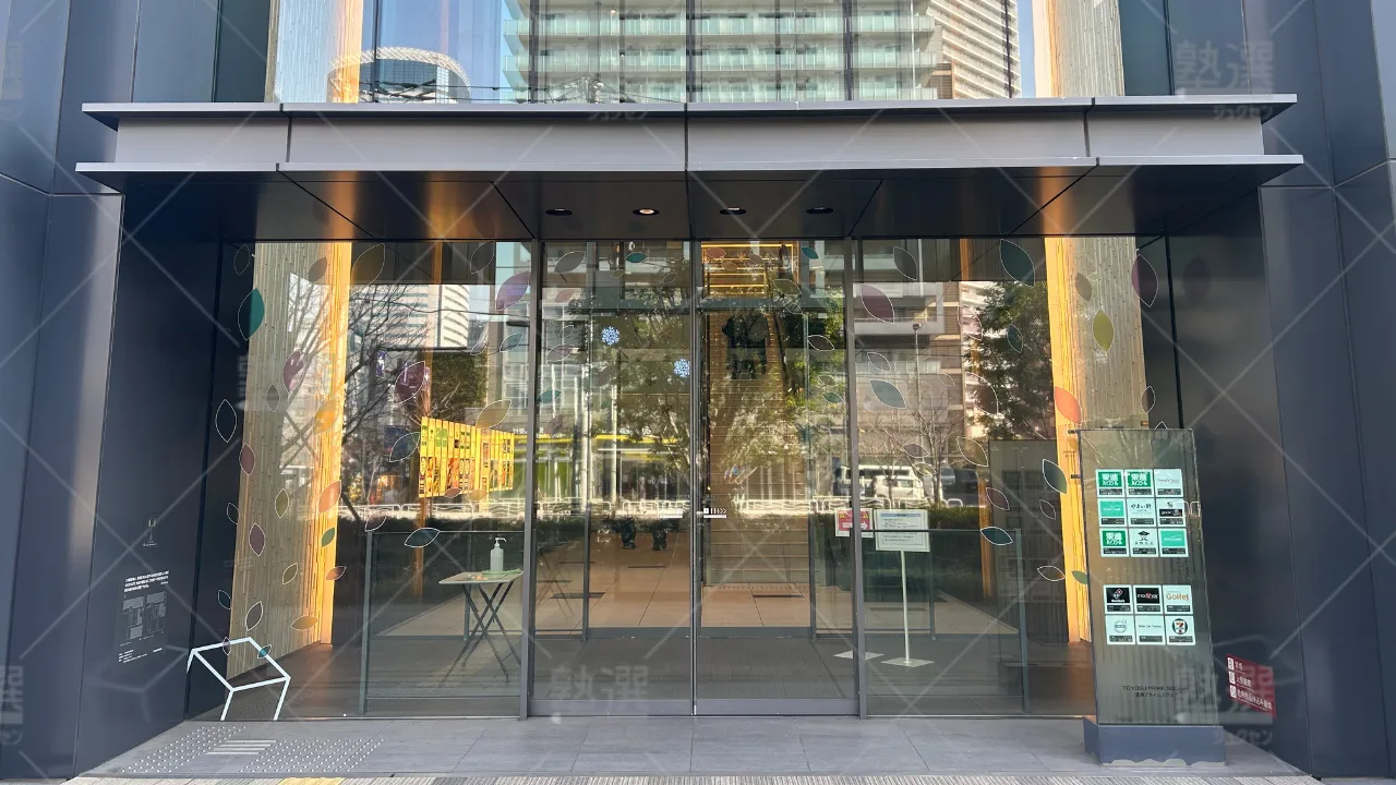 orig_豊洲_23_東進ハイスクール/東進衛星予備校_東進ハイスクール豊洲校 2