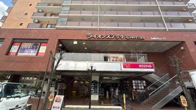 orig_石神井公園_5663_個別指導塾サニティ_本校_1