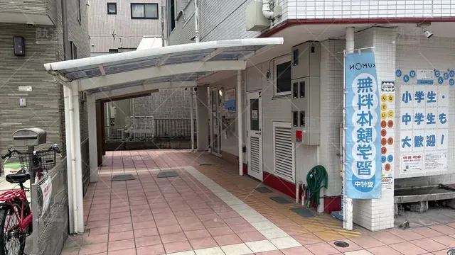 orig_北綾瀬_76_公文式_青井駅前教室_2