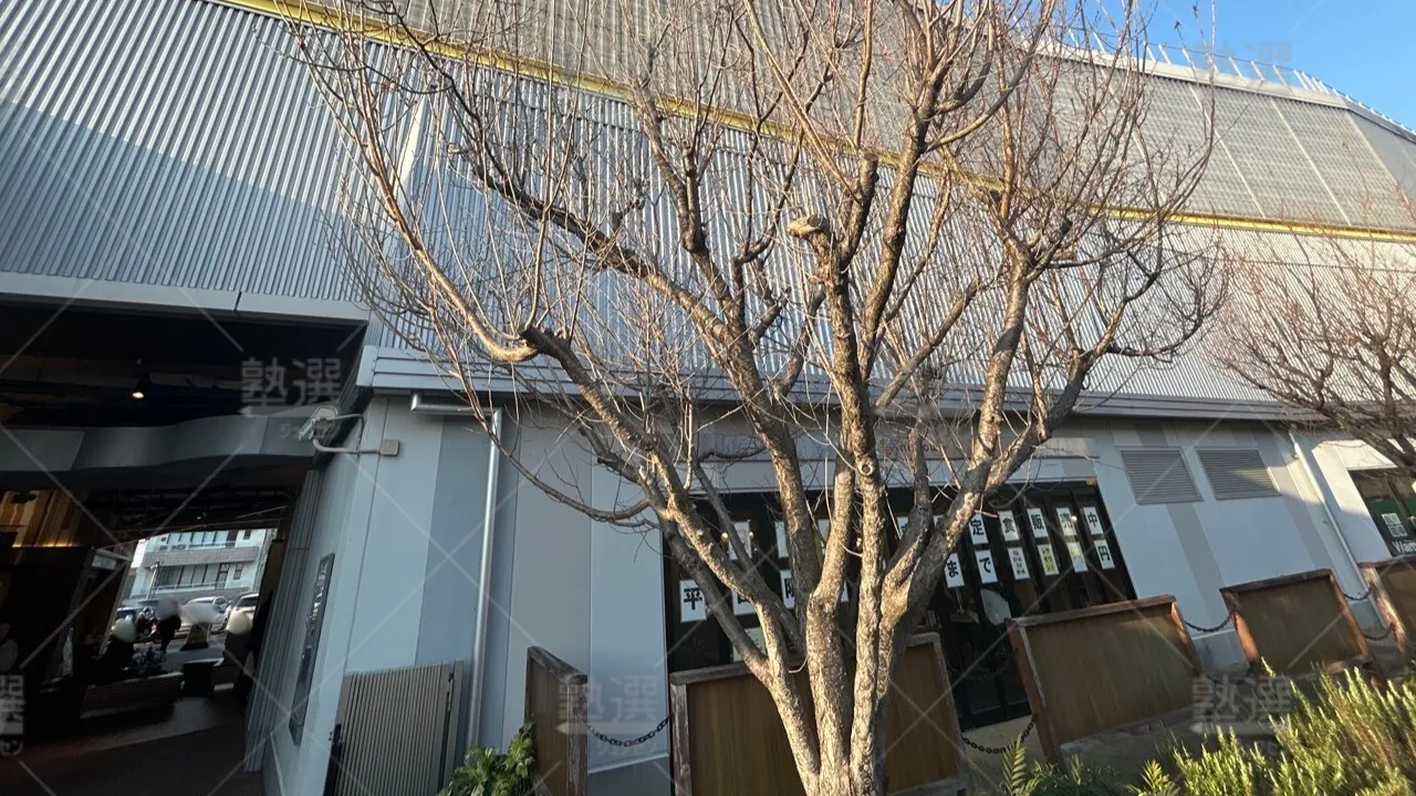 orig_東小金井_36_個別指導WAM_nonowa東小金井校 1
