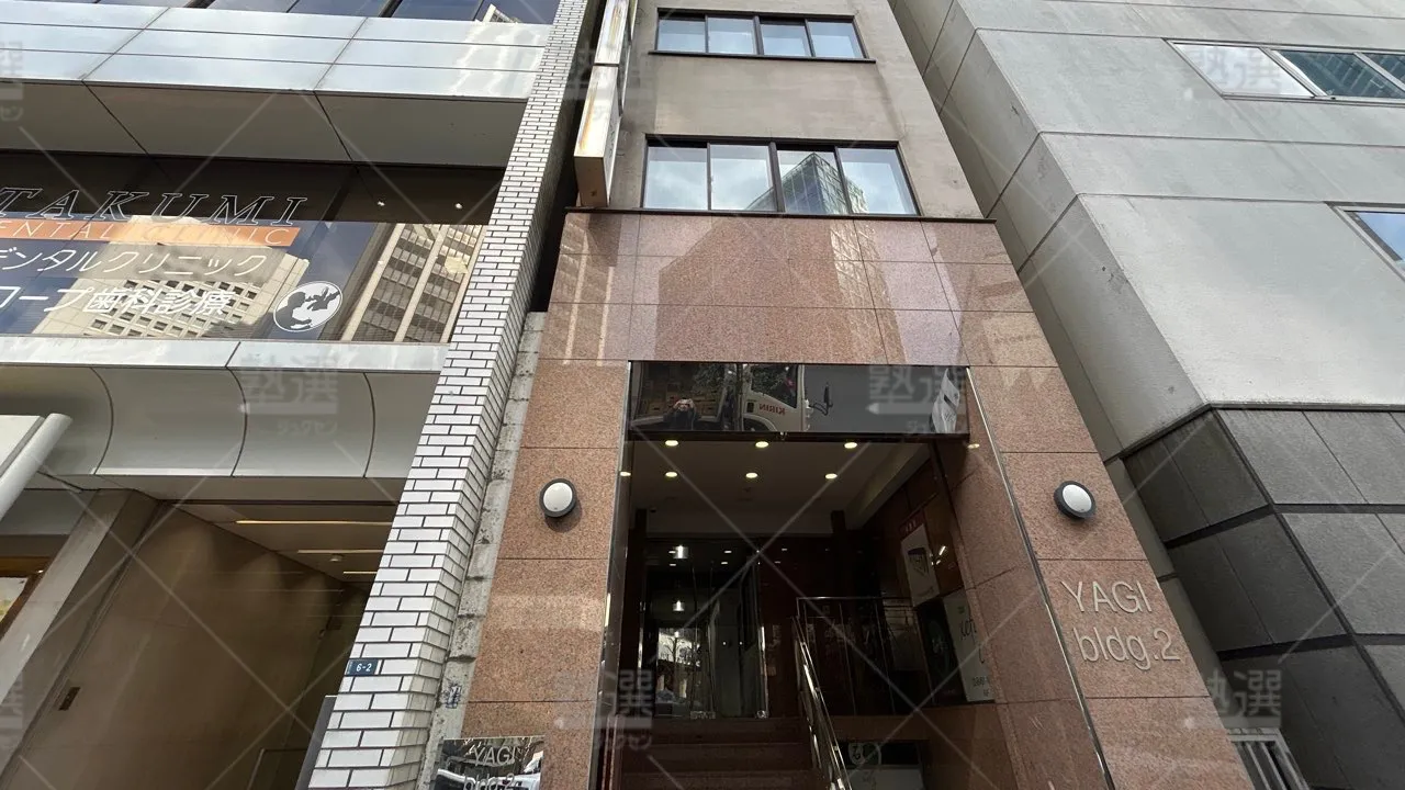 orig_恵比寿_165_中高一貫校専門 個別指導塾ＷＡＹＳ（ウェイズ）_渋谷教室 1